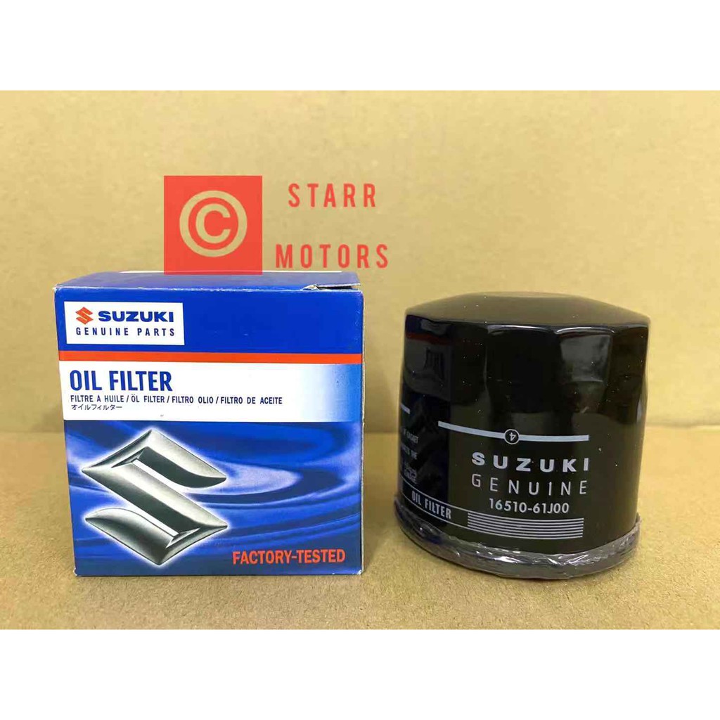 กรองน้ํามันเครื่อง SUZUKI SWIFT/ APV/ ERV/ SX4/ ALTO