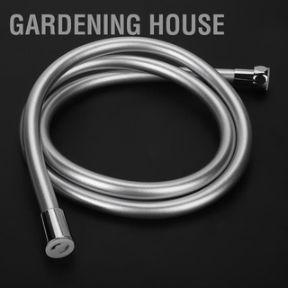 Gardening House สายฝักบัว อาบน้ำ แบบยืดหยุ่น PVC