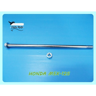 HONDA MSX-125 REAR SWING ARM AXLE  // แกนตะเกียบหลัง มอเตอร์ไซค์ฮอนด้า สินค้าคุณภาพดี