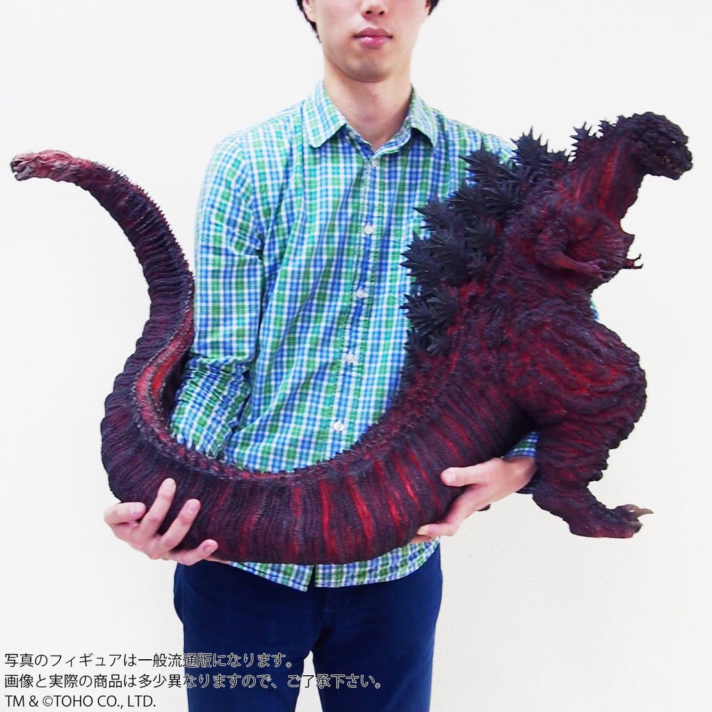 X-Plus Gigantic Shin Godzilla (คลีบแดง)