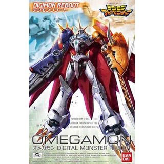 Digimon Reboot Omegamon (Omnimon)