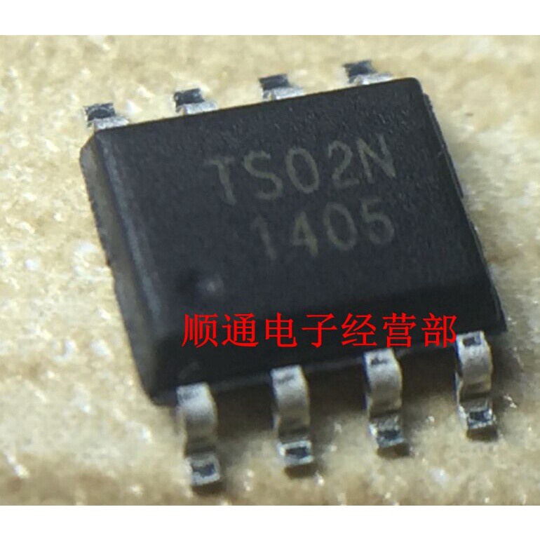 10 ชิ้น/ล็อต TS02N SOP8 ADS capacitive touch IC ชิป dual-channel touch ใหม่เดิม