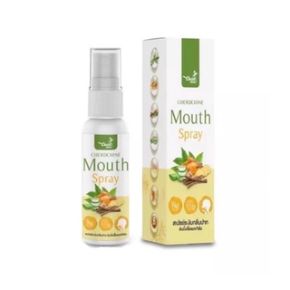 สเปรย์พ่นคอ เฉิดฉาย CHERDCHINE Mouth Spray