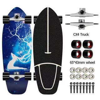 【FuHua Shop】พร้อมส่งจากไทย！Geele CX4 สเก็ตบอร์ด Surfskate board เซิร์ฟสเก็ตสำหรับผู้จำลองท่องสเก็ตบอร์ดดที่เริ่มต้น