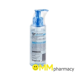 ACNE-AID GEL CLEANSER SENSITIVE SKIN 100ML.แอคเน่-เอด เจล เคลนเซอร์ เซนซิทีฟ สกิน 100มล.