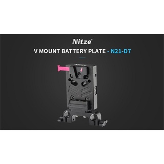 Nitze เพลทแบตเตอรี่ เมาท์ V ขนาดเล็ก พร้อมแคลมป์หนีบ 15 มม. - N21-D7