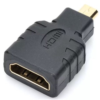 igootech HDMI Female to Micro HDMI Male Adapter (Black)