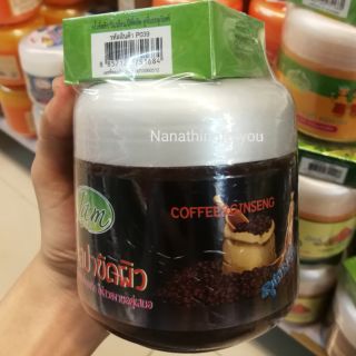 สครับเกลือสูตรกาแฟ และโสม  700 กรัม  (แถมสบู่ทุก1กระปุก) Scrub jam สครับเกลือขัดผิว สครับเกลือสปา