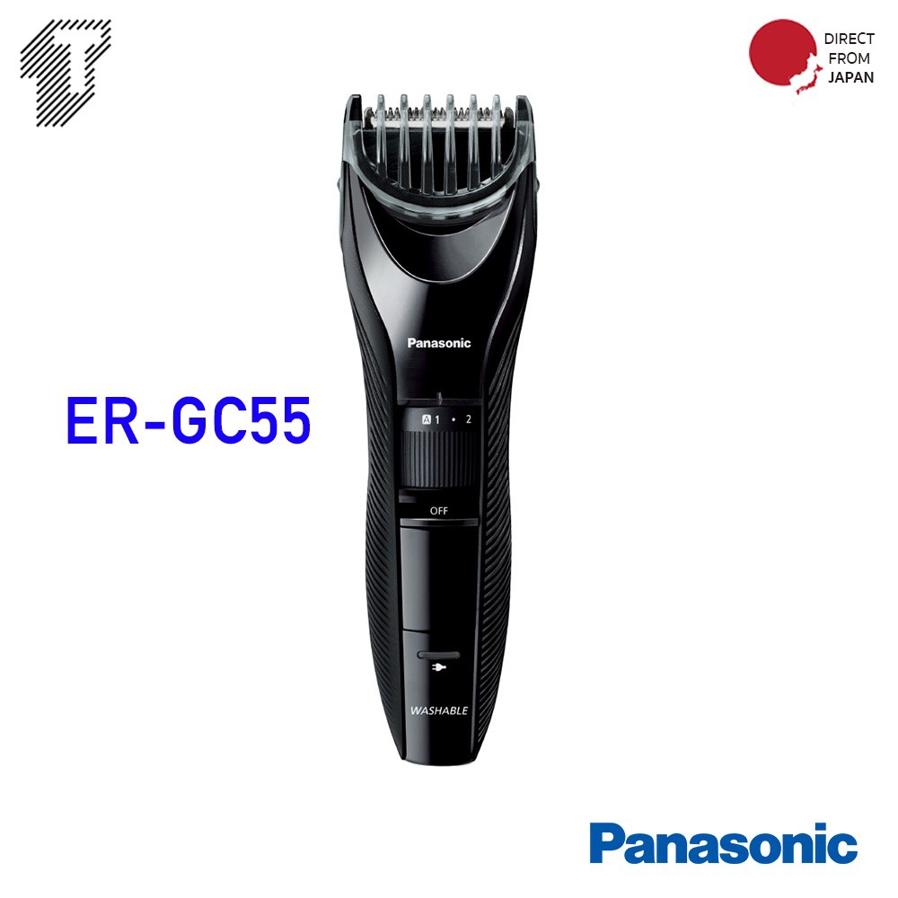 [ส่งฟรี✈] Japan Panasonic ER-GC55 electric hair clipper International voltage washable and rechargeable electric shaver ER-GC52 successor new style