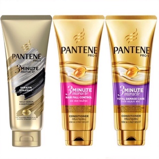 Pantene แพนทีน ครีมบำรุงผม 3 มินิท ขนาด 150มล , 300 มล. 3สี  จำนวน 1 หลอด