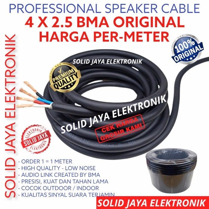 สายลําโพง BMA 4 X 2.5 MM ต่อเมตร CONTENTS 4 ORIGINAL PURE BMA BY AUDIO LINK 4X2.5 สายลําโพง BMA BY AUDIO LINK COPPER ต้นฉบับ 4X2,5 เส้นทาง 4 เมตร 4 เมตร XTA 2.5 เมตร Mm 2.5MM ORI 4X2,5MM 4X2.5MM BMA ORIGINAL