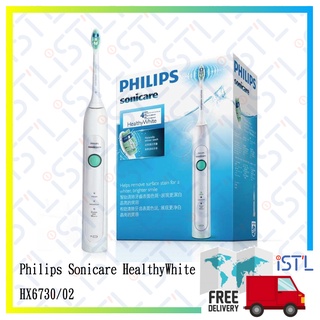 Philips Sonicare HealthyWhite Sonic Vibration Toothbrush HX6730/02