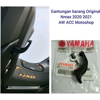 ใหม่ nmax 2020-2023 ที่แขวนสินค้า Yamaha ของแท้