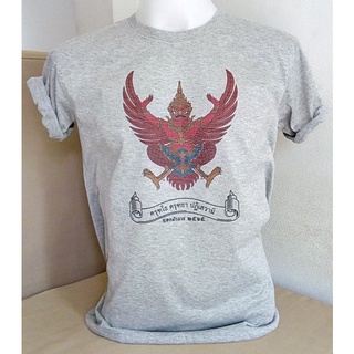 เสื้อยืดลายไทยพญาครุฑ Thailand Garuda Souvernir T-shirts Chest size  32"-52" (ไซด์ใหญ่สุดรอบอก 52 นิ้ว)