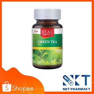 REAL ELIXIR GREEN TEA 30 เม็ด