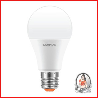 หลอดไฟ LED หลอดไฟ หลอด LED Bright 13W WARMWHITE E27 LAMPTAN 
 อายุการใช้งานยาวนาน 15 ปี
 ป้องกันฟ้าผ่า
 ประหยัดไฟมากขึ้น