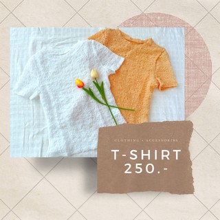 T-shirt สุดคิ้วส์ ผ้าสวย