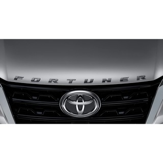 [โปร 9.9 วันที่ 6-9 ก.ย. 66] Accessories แท้ Toyota โลโก้ Fortuner Hood Emblem มีให้เลือก 2 สี ดำเงา และ โครเมี่ยม