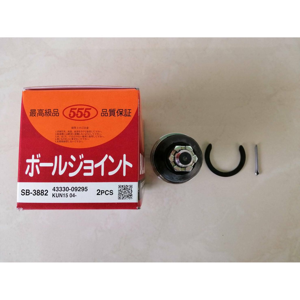 ลูกหมากล่าง  TOYOTA  VIGO 2500,3000,ฟอร์จูนเนอร์,1KD,2KD, 4×2,4×4   ยี่ห้อ 555แท้ๆ   ตัวละ620บาท