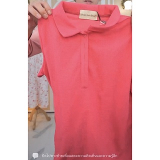 เสื้อยืดสีชมพู งานป้าย Valen Basic Store ***มือ1ป้ายห้อย