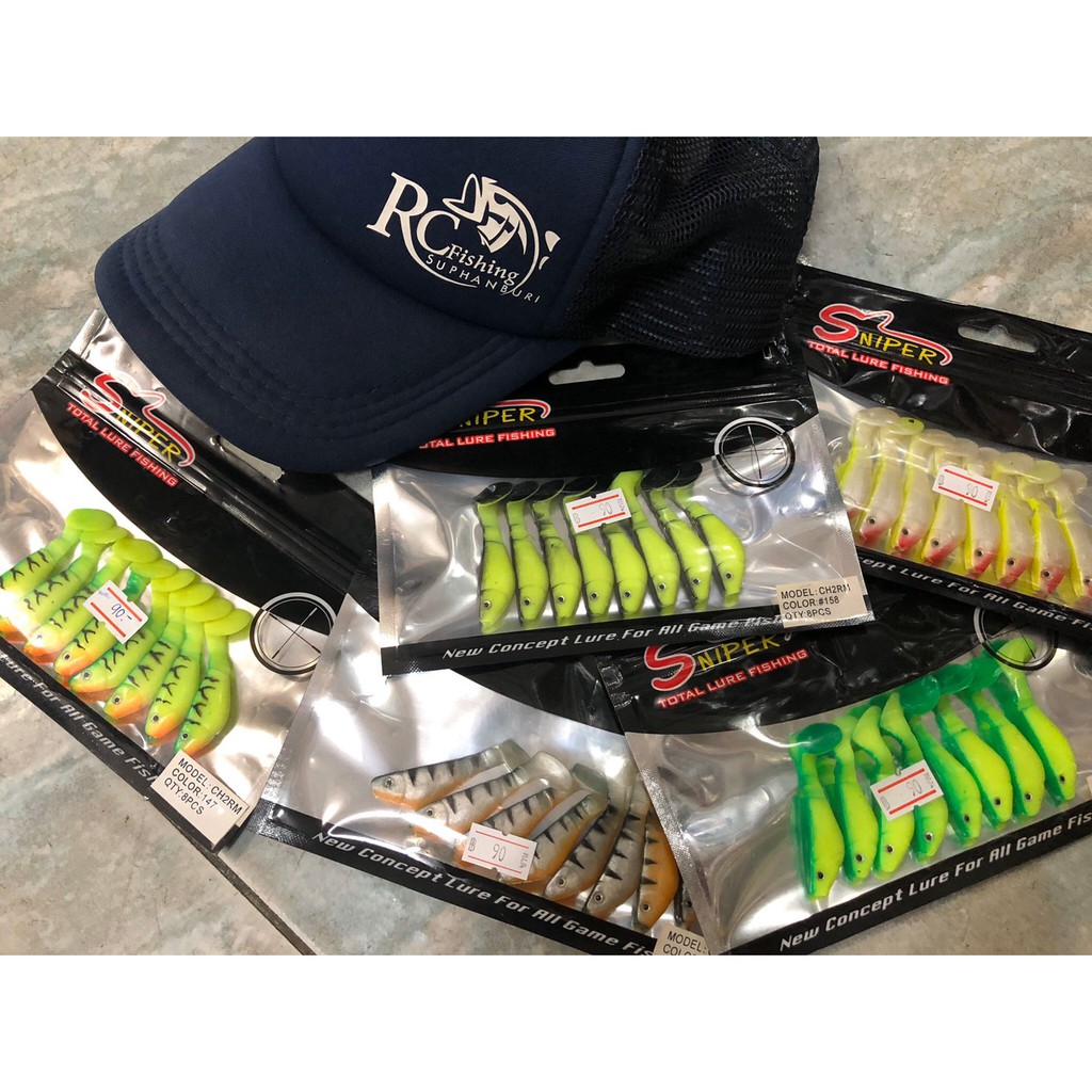 ปลายาง Sniper 2 นิ้ว หางบั้ง (8ตัว) เหยื่อยางตกปลาช่อน กะพง รุ่น 3D Live Eye Soft Bait Lure 2" Rubber Bait for Fishing