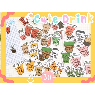 🥤 สติ๊กเกอร์ เครื่องดื่ม น่ารักๆค่า