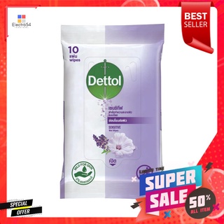 ผ้าเช็ดทำความสะอาด DETTOL SENSITIVE 10 แผ่นWET WIPES DETTOL SENSITIVE 10 SHEETS