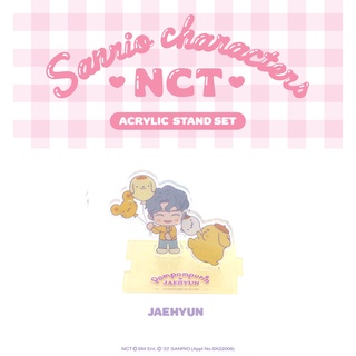 [NCT X SANRIO Collaboration] - Acrylic Stand Set - JAEHYUN