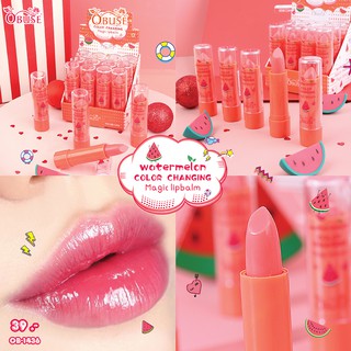 ลิปบาร์ม Obuse Watermelon Color Changing Magic Lipbalm(OB-1436)