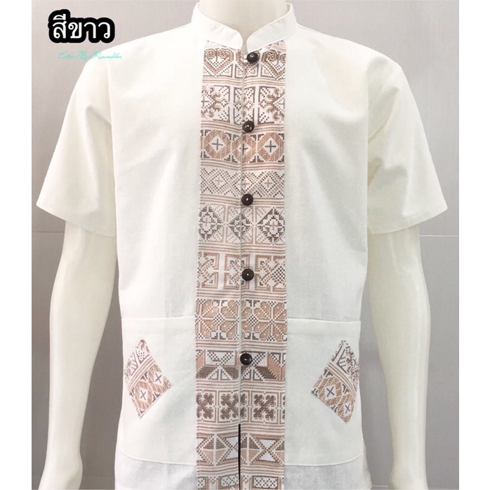 เสื้อผ้าฝ้ายผู้ชายแขนสั้นเสื้อแต่งหมี่คู่1 (อก40-56)