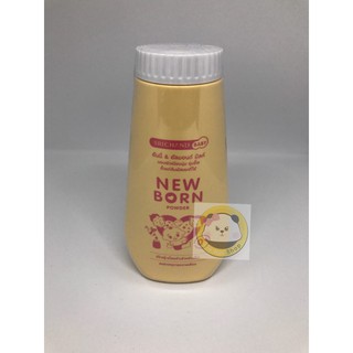 แป้งนิวบอร์น ศรีจันทร์เบบี้ Newborn 150 g