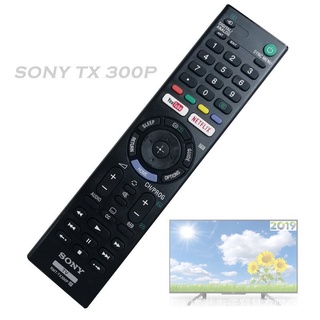 รีโมตคอนโทรลทีวี คุณภาพสูง สําหรับ Sony Smart internet-model tx300p