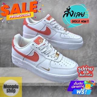 สุดฮิต ส่งฟรี 🔥 รองเท้าผ้าใบ Nike Air Force 1 รุ่นฮิตพร้อมส่ง งานแท้ 💯