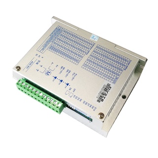 DV278 Digital Stepper Driver 6.2A.