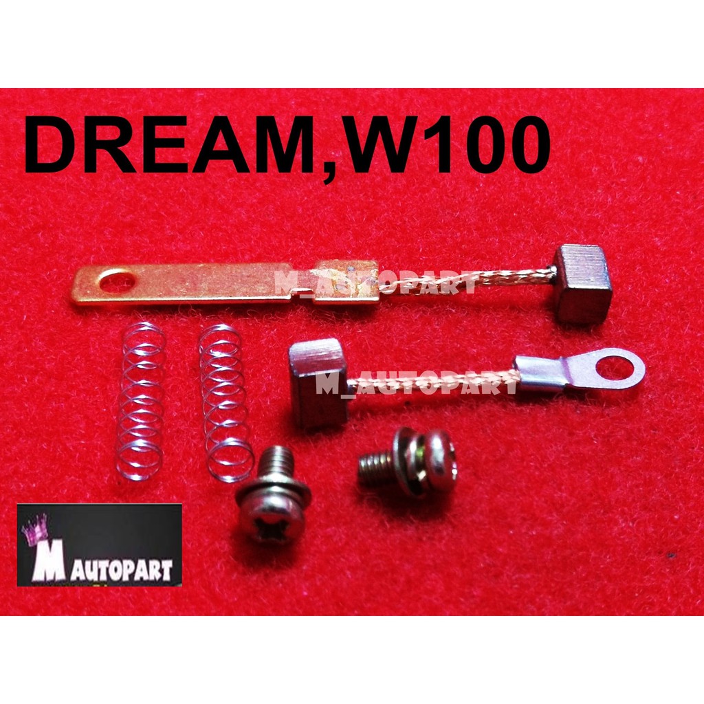 ถ่านไดสตาร์ท ถ่านไดร์ สำหรับ ฮอนด้าเวฟ100/ ดรีม100