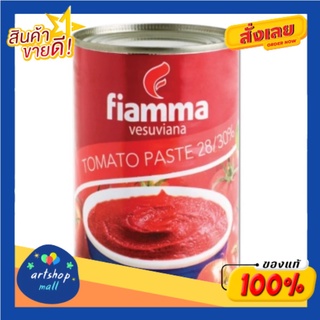 Fiamma ไฟมม่า ซอสมะเขือเทศเข้มข้น 400g.