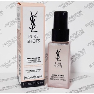 YSL Pure Shots Hydra Bounce Essence-In-Lotion 30ml