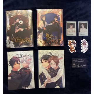 &lt;พร้อมส่ง&gt; นิยายวาย My BETA never GENTLE at all(เบต้าข้างบน) / Never OMEGA in the ARMY(โอเมก้าตาบอด)