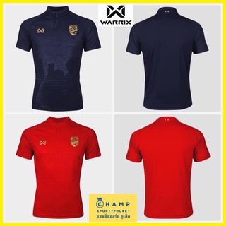 เสื้อฟุตบอลทีมชาติไทย Warrix ปี2020 (ลิขสิทธ์แท้) เสื้อ REPLICA วอริกซ์ Thailand Collection