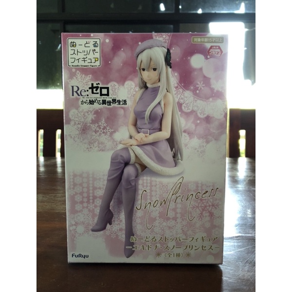 โมเดล ฟิกเกอร์ แท้ จากญี่ปุ่น  เรม Re:Zero Emilia Echidna -Snow Princess-  Noodle Stopper Figure