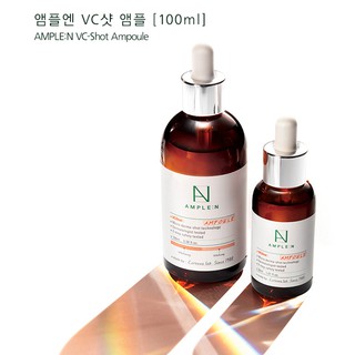 ❤️Coreana AMPLE:N VC Shot Ampoule มีให้เลือก 2 ขนาด 30/100ml