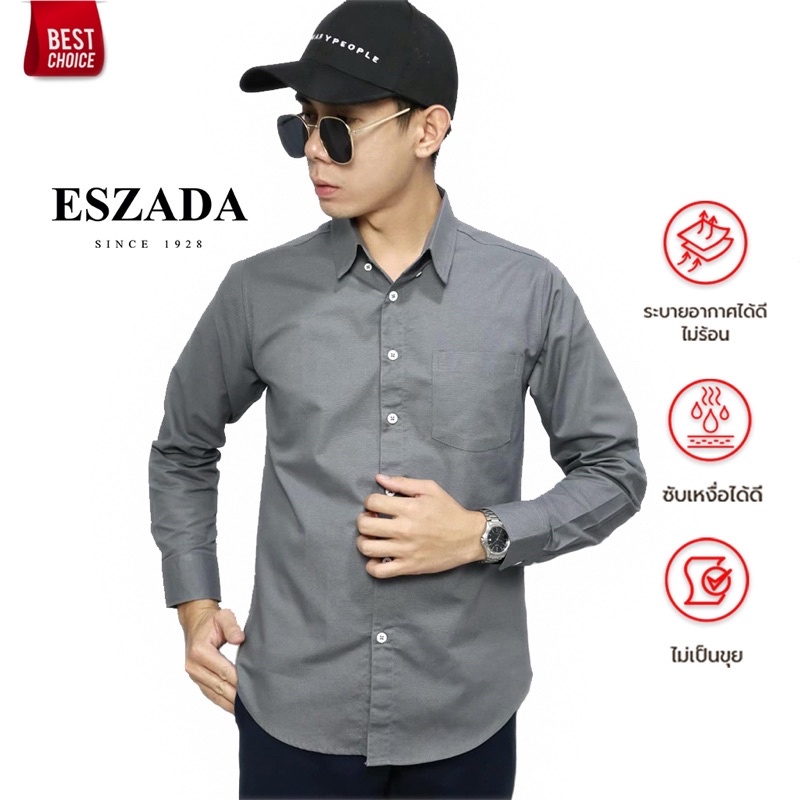 จัดส่งใน 2 ถึง 3 วัน☌❀ESZADA เสื้อเชิ้ตผู้ชายผ้า Oxford Premium A+