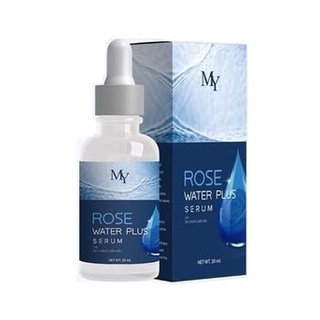 สูตรใหม่ เซรั่มน้ำกุหลาบ My Rose Water Plus Serum