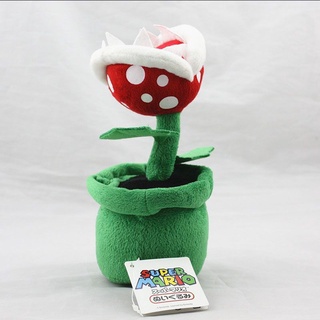 ตุ๊กตาฟิกเกอร์ Mario Bros Super Piranha Plant ขนาด 8 นิ้ว ของเล่นสําหรับเด็ก