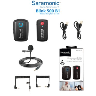 Saramonic Blink 500 B1 ไมโครโฟนไร้สายขนาดเล็กกระทัดรัด คุณภาพเสียงระดับมืออาชีพ ของแท้ "รับประกัน 1 ปี"