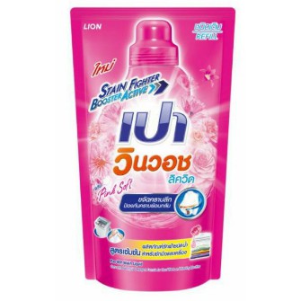 เปาวินวอชลิควิดน้ำ ผลิตภัณฑ์ซักผ้าชนิดน้ำ สูตรเข้มข้น 650-700มล.ถุง - รูปที่ 5