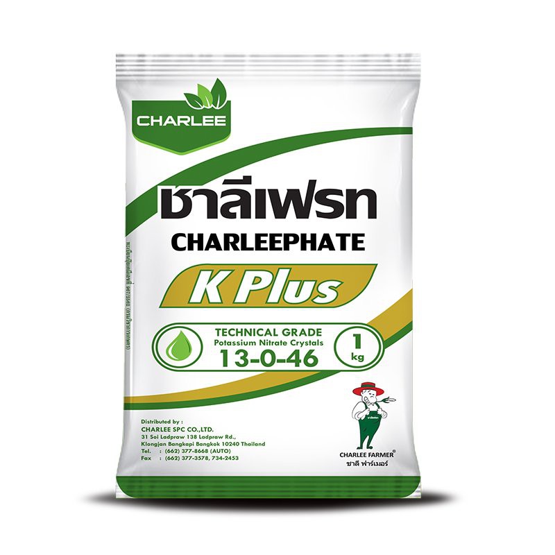 ปุ๋ยเกล็ด 13-0-46 K plus ชาลีเฟรท 1 กิโลกรัม