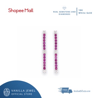 Vanilla Jewel ต่างหูทองคำขาวแท้ 18K พลอยซัฟไฟร์สีชมพูประดับด้วยเพชรแท้ หรูหราไปกับพลอยสีชมพูสด สินค้ามาพร้อมใบประกัน