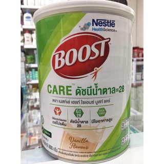 Boost Care  อาหารเสริมทางการแพทย์มีเวย์โปรตีน สำหรับผู้สูงอายุ น้ำตาลต่ำ 800 กรัม