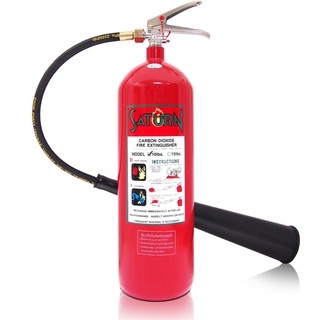 ถังดับเพลิงชนิดซีโอทู SATURN 10lb(4.5kg) CO2 Fire Extinguisher / เครื่องดับเพลิงCO2 ขนาด 10ปอนด์